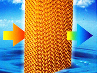 evaporative cooling pad