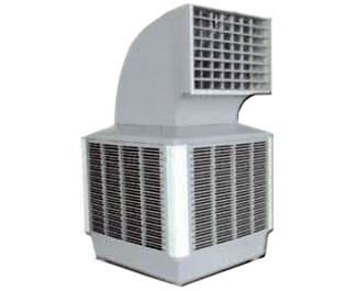 industrial air cooler