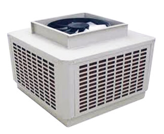 industrial air cooler