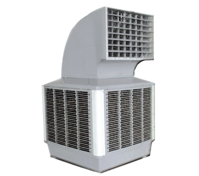 Industrial Air Coolers